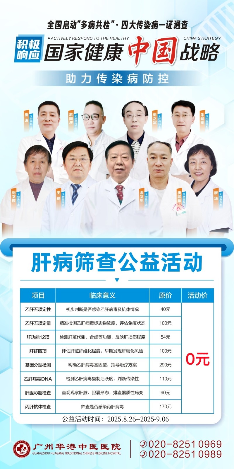 0元.jpg